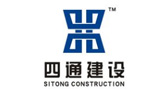 湖南湘辉旅行社